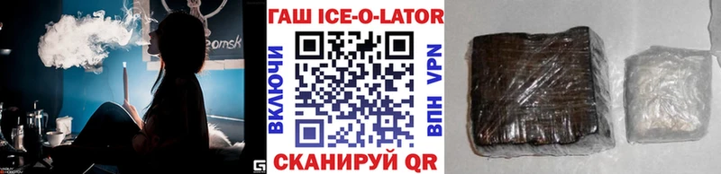 Цена Электроугли Бошки Шишки  APVP  Гашиш  Меф мяу мяу  мега зеркало  Cocaine 