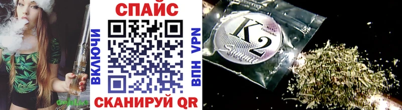 mega вход  где найти наркотики  Электроугли  БУТИРАТ Butirat 