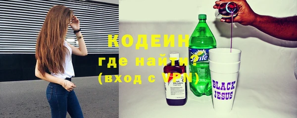 мдма Михайловка