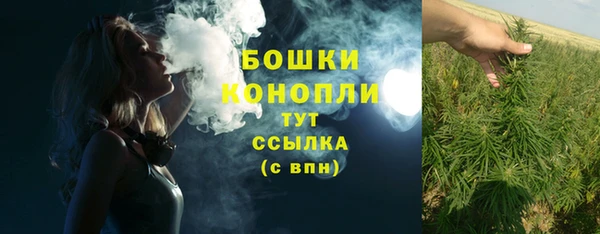 мдма Михайловка