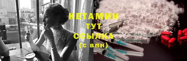 кокаин перу Надым