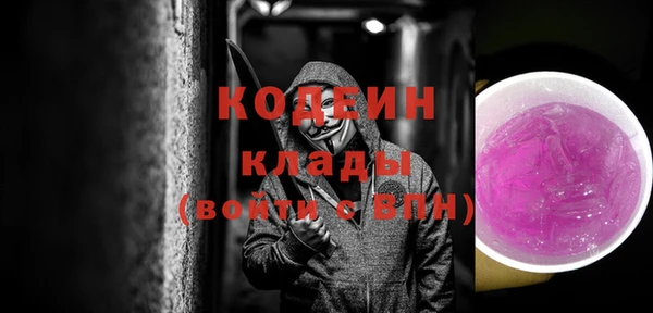 таблы Наволоки