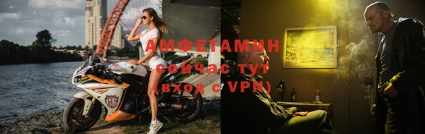 кокаин VHQ Михайлов