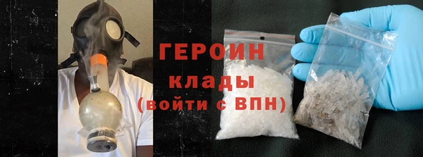 меф VHQ Бабаево