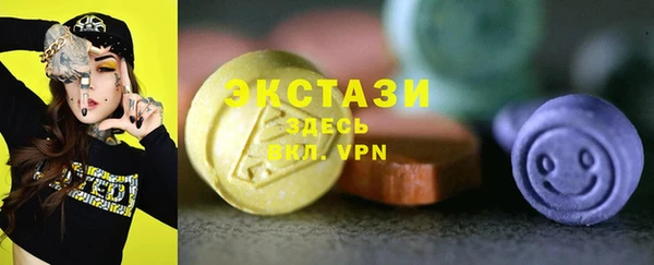 гашик Михайловск