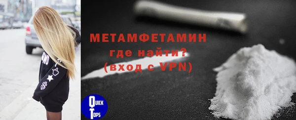 таблы Наволоки