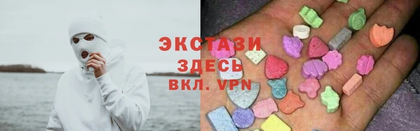 мефедрон VHQ Навашино