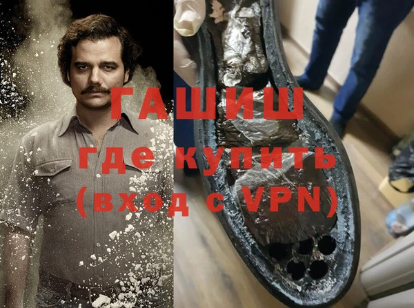 кокаин перу Надым