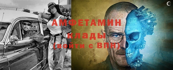 гашик Михайловск