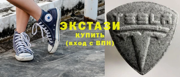 таблы Наволоки