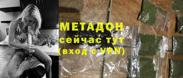 каннабис Медвежьегорск