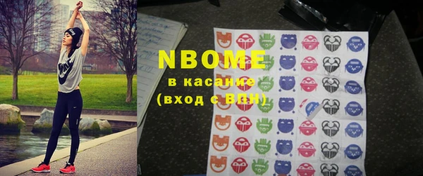 гашик Михайловск