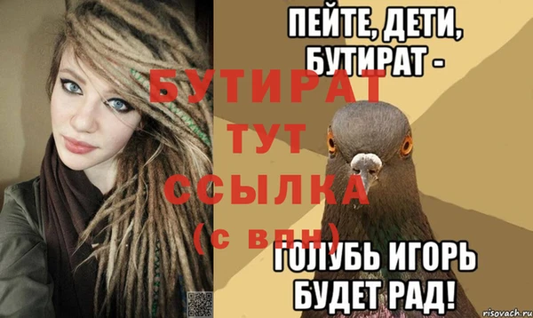 кокаин перу Надым