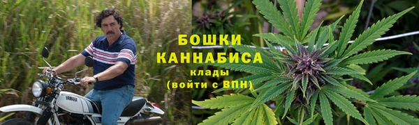 мдма Михайловка