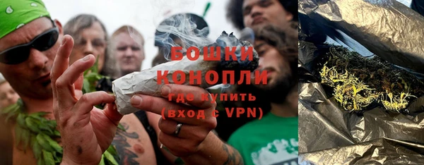 кокаин перу Надым