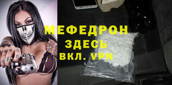 таблы Наволоки