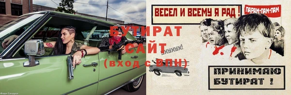 кокаин перу Надым