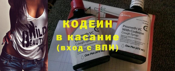 мефедрон мука Радужный