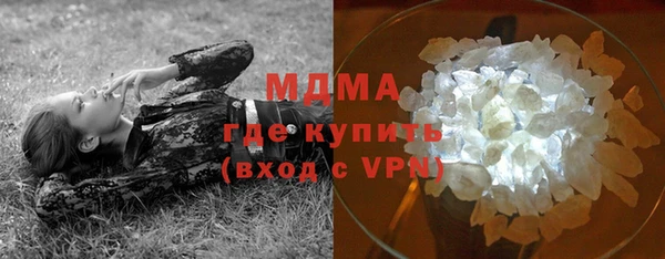 кокаин перу Надым