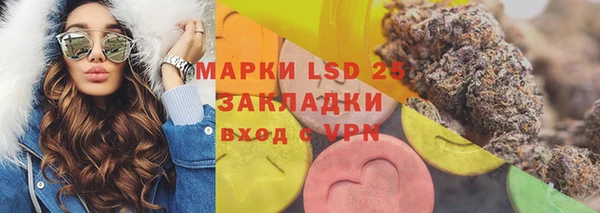 мефедрон VHQ Навашино