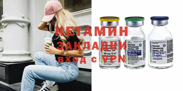 кокаин перу Надым