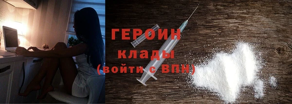 мдма Михайловка
