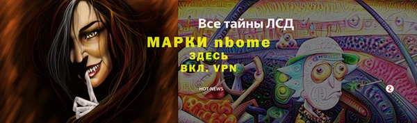 mix Аша