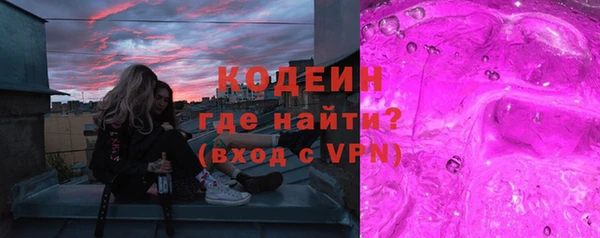 мефедрон VHQ Навашино