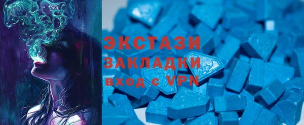 гашик Михайловск