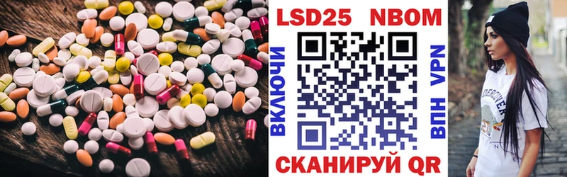 цены наркотик  Электроугли  ЛСД экстази кислота 