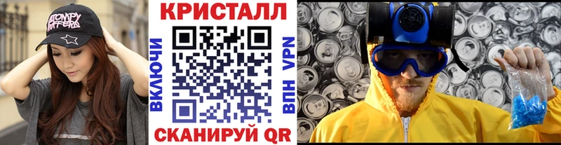 это клад  Электроугли  Первитин Декстрометамфетамин 99.9%  сколько стоит  kraken ТОР 